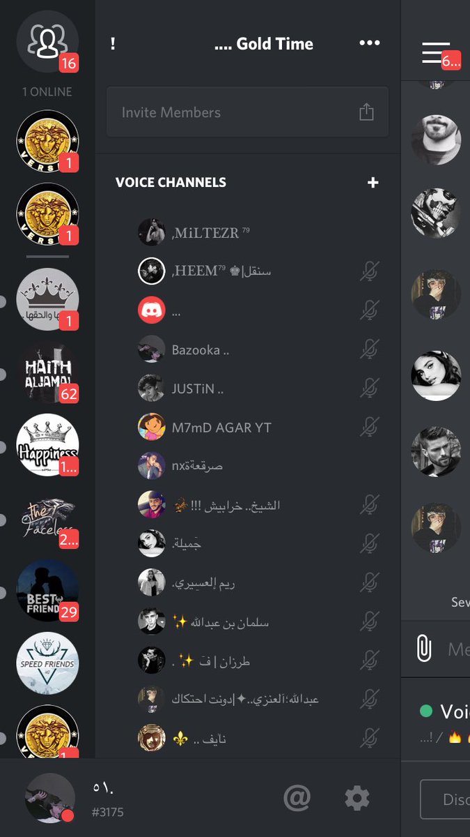 GvzZs's tweet photo. كرسي اعتراف على الملتيزررر تعالووووو حريقههههه ❤️❤️❤️🔊 
https://t.co/3HuPm2HdPB 
#بوب_كورن #ديسكورد https://t.co/4680GAfha7