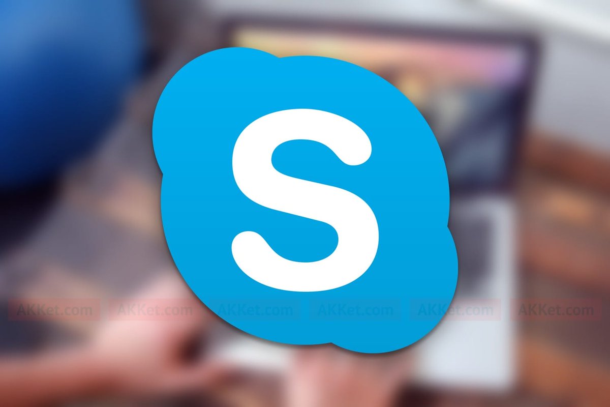 #Skype. и. אהבתי. 