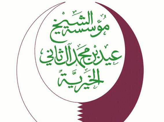 ooppaahe's tweet photo. #ابوظبي_تعرقل_عمل_قطر_الخيري 
جزاكم الله خير ونفع بكم الأمة الإسلامية https://t.co/NL86cWcZCv