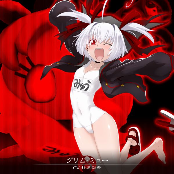 霧雨無音 Qmaのグリム化はこう みんな白髪で露出増えてすごいビッチっぽくなるんだよね すき