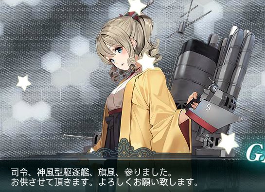 艦これ17夏イベントのtwitterイラスト検索結果