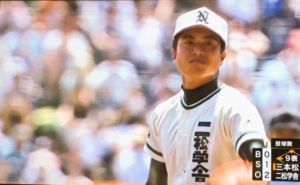 Tsubasa730 Yu Sawa 32歳 櫻坂46 On Twitter 345 Chan 某芸能人の弟 二松学舎 田中彗 高校野球