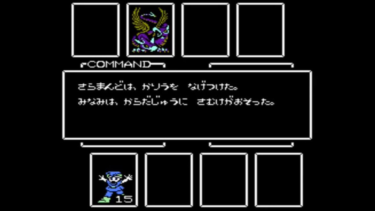 きつね 大津 Twitter પર かりう怖い 魔法とかじゃなくて 得体の知れないものを投げつけてくるっていうのも怖い 星をみるひと きつね 大津 Twitter પર かりう怖い 魔法とかじゃなくて 得体の知れないものを投げつけてくるっていうのも怖い 星をみるひと