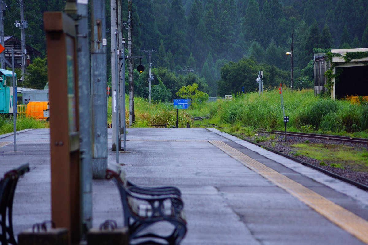 最長片道切符