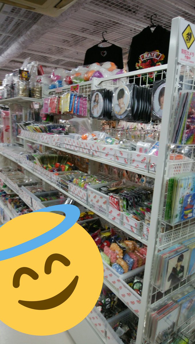 Trio原宿2号店 a他 Trio原宿店 本日も 11 夜8時迄 買取り随時対応 夏休み後半 原宿で楽しい思い出作りをどうぞ Jr 原宿竹下通り口からtrio原宿店迄の分かり易い動画 以下に貼ります もう 迷いませんよ Trio T Co D0wipkvzvl