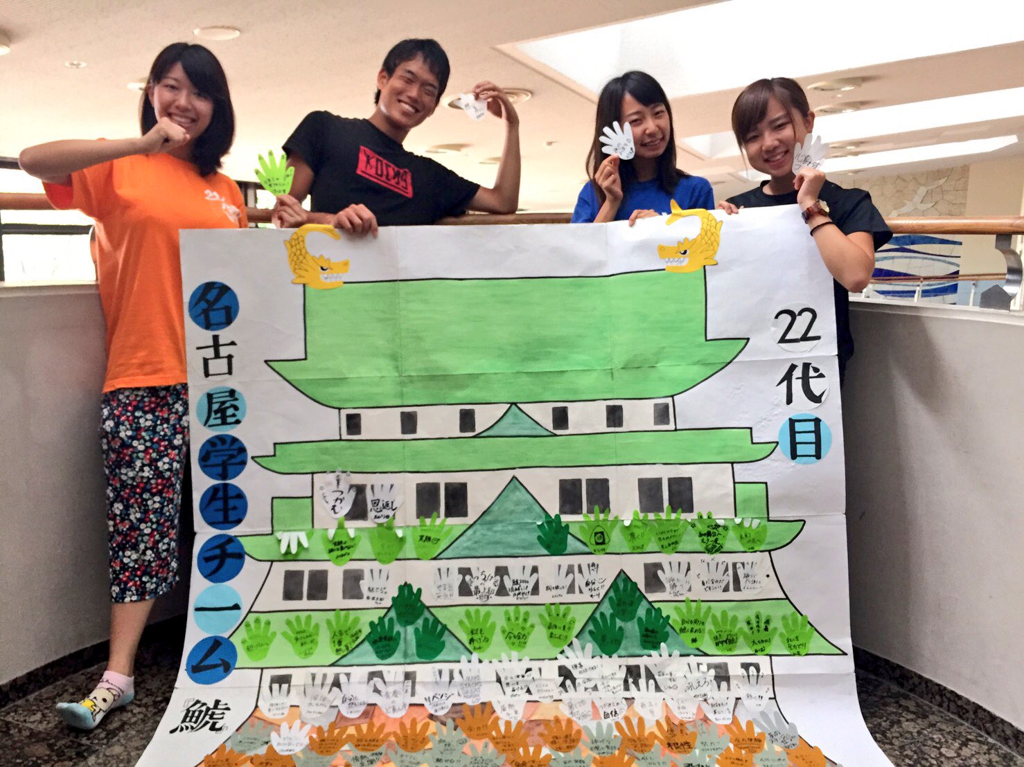 名古屋学生チーム『鯱』 on Twitter "【どまつりまであと7日！！】 残すところあと1週間となりました