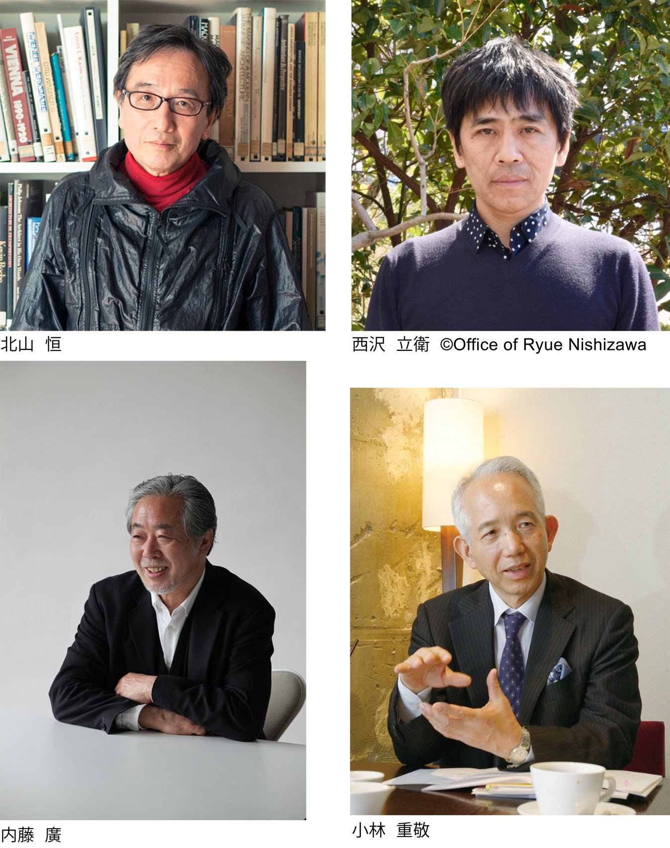 横浜トリエンナーレ on Twitter