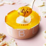 パブロ史上最もとろける!焼き立てチーズタルト「パブロヌード」が新登場!