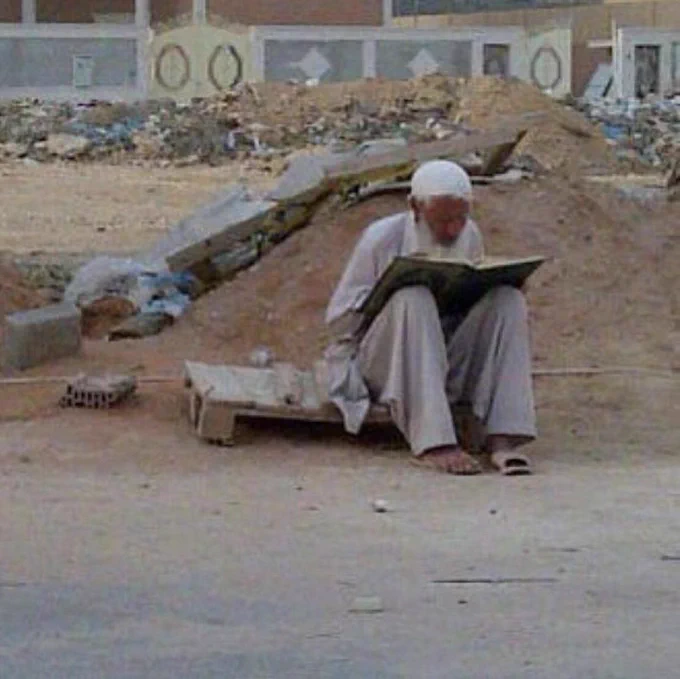 Image from جِيد المعالي (@aboreem2007)