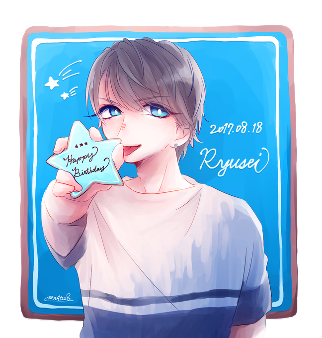 藤井流星のtwitterイラスト検索結果 古い順 藤井流星のtwitterイラスト検索結果 古い順