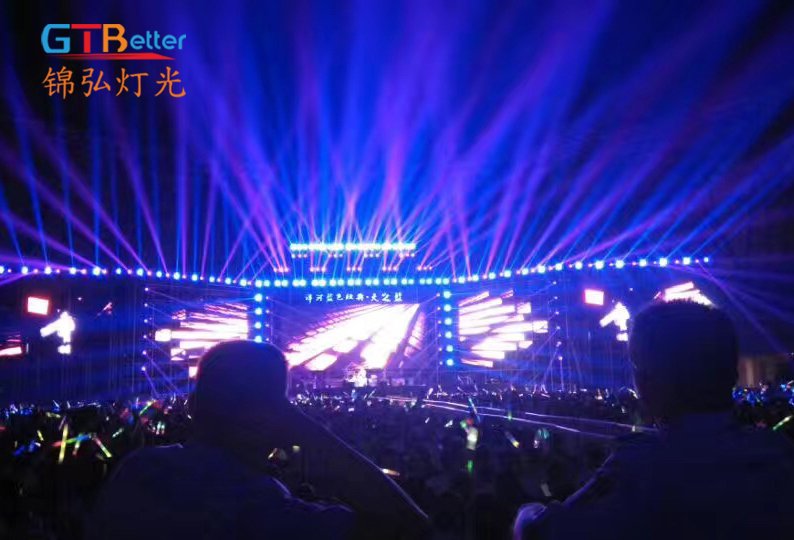 JinhonGTB's tweet photo. #UniAdvice GL-500S:More than 150pcs #330w3in1 using in jeff chang concert https://t.co/zFm7SmN7H0