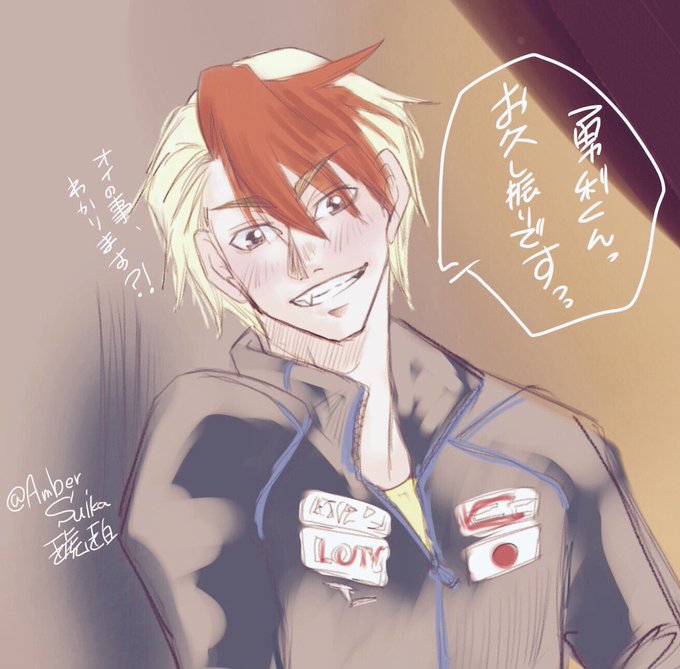 やらせのtwitterイラスト検索結果 古い順 やらせのtwitterイラスト検索結果 古い順