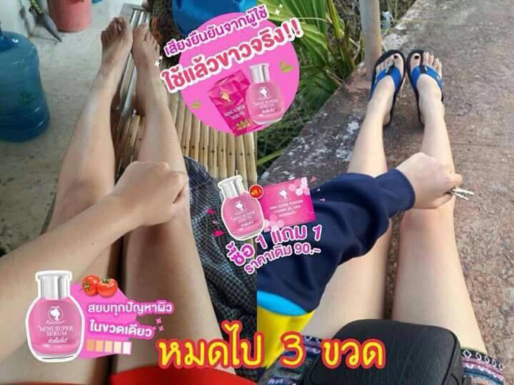 FooShoP1's tweet photo. หัวเชื้อจิ๋วทาต่อเนื่อง ขาวจริง ขาวไว ในราคา 90 บาทแถมผงจิ๋วให้อีก 1 คุ้มมั้ยหละคุณ 😘 ไม่พูดมากเจ็บคอ😁😘😆👌🏻👌🏻#หัวเชื้อจิ๋ว #ใช้แล้วจะหลงรัก https://t.co/DWa4h5SQ3t