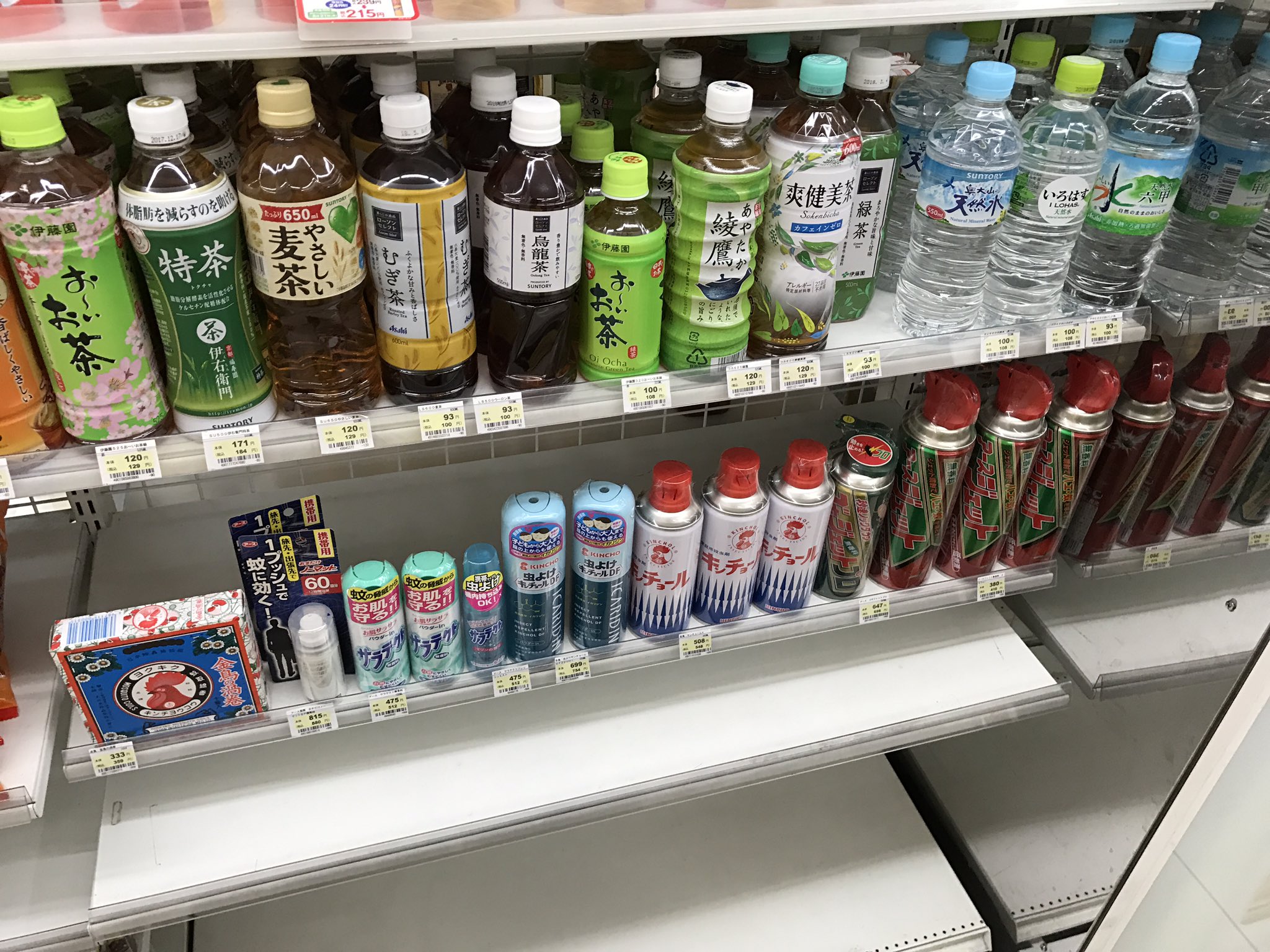 殺虫 剤 コンビニ