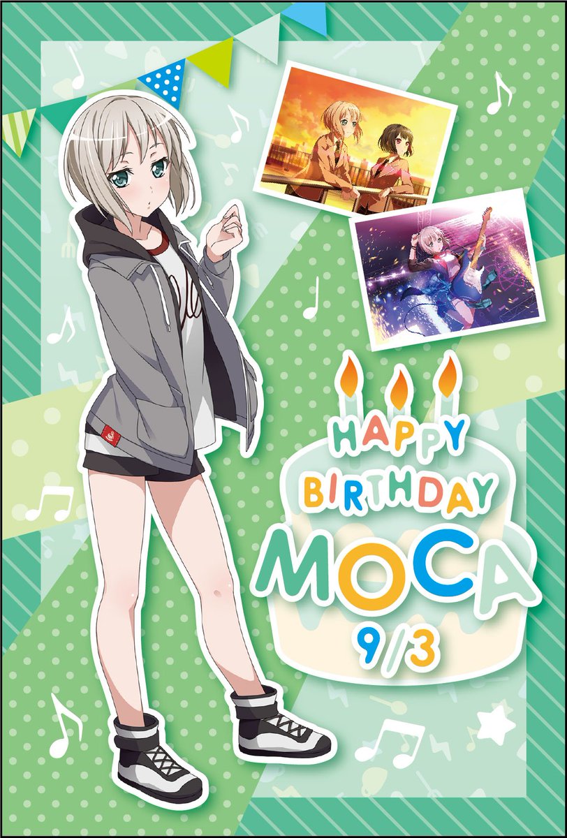 ☕️#ガルパカフェ 情報🍴 もうすぐ誕生日のリサとモカ！二人の誕生日