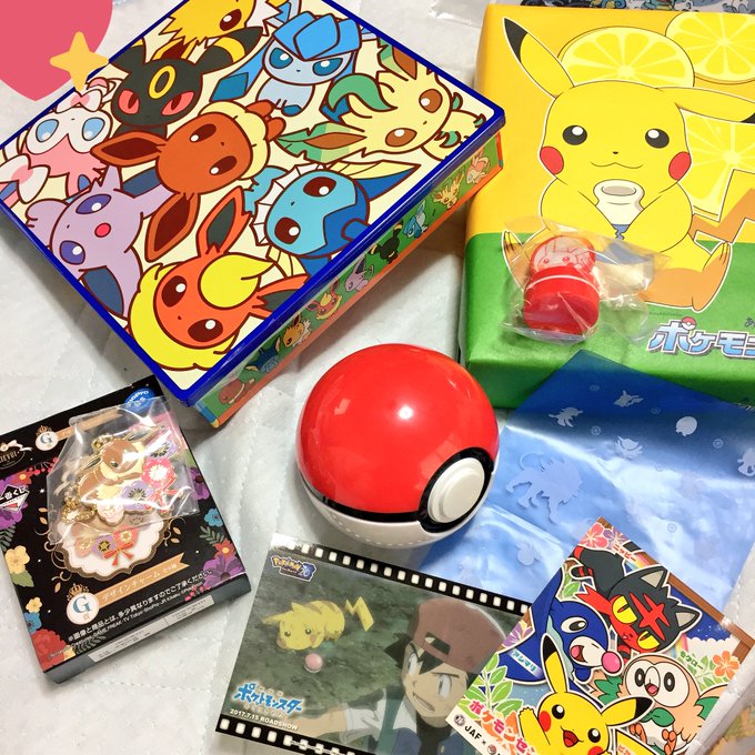 ポケモンセンターのtwitterイラスト検索結果 古い順