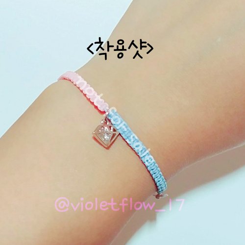 violetflow_17's tweet photo. 💎[RT부탁]핸드메이드 로즈니티 팔찌 나눔💎
 - 국내거주 캐럿 한정💕
 - RT로 참여💕
 - 8/19 23시59분까지 참여가능💕
 -  자세한 사항은 이미지파일 참고바랍니다💕
#세븐틴 #SEVENTEEN #나눔 #세븐틴나눔 https://t.co/RZw7FIyEq6