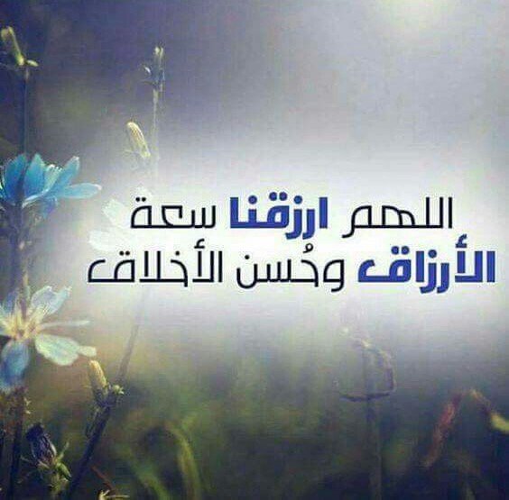 JeddahCC's tweet photo. #يارب https://t.co/CQ5f2yLmVB