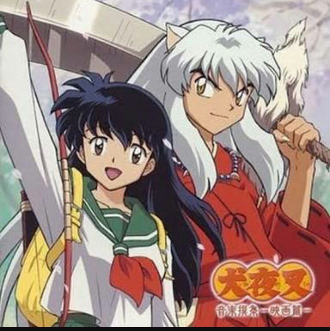 Photograpr 炎 えん 写心 On Twitter さてさて 犬夜叉の鉄砕牙