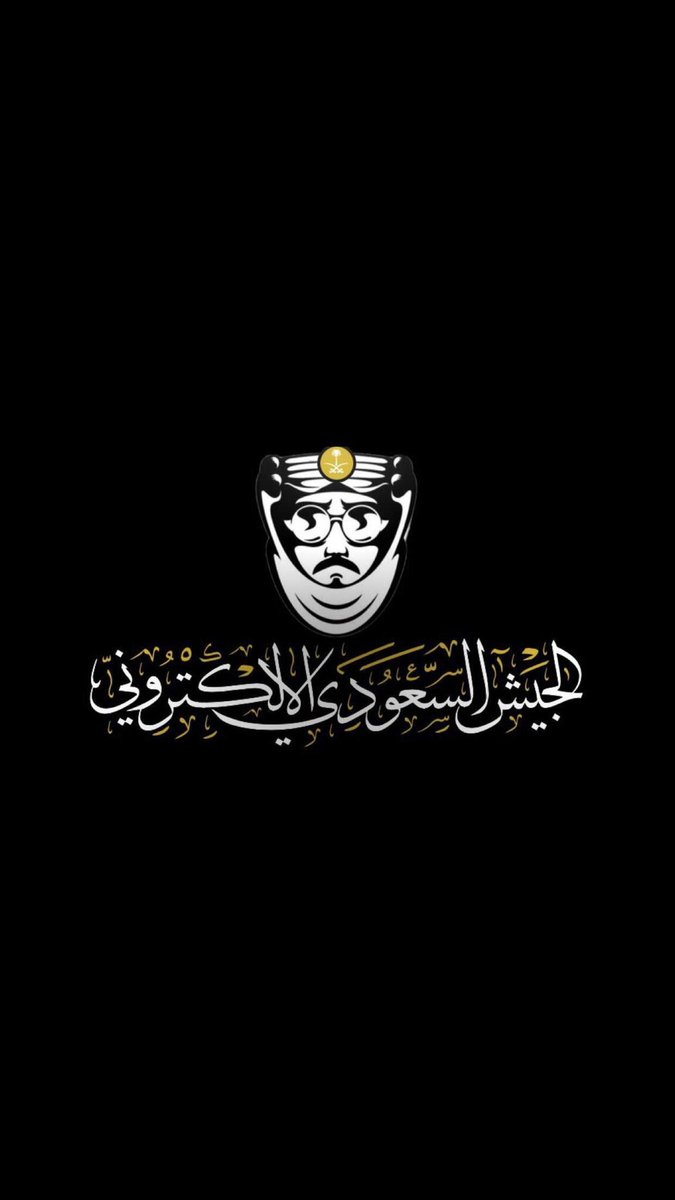 qps01's tweet photo. #فضيحه_هيا_خليك https://t.co/XFRUuAaa7u