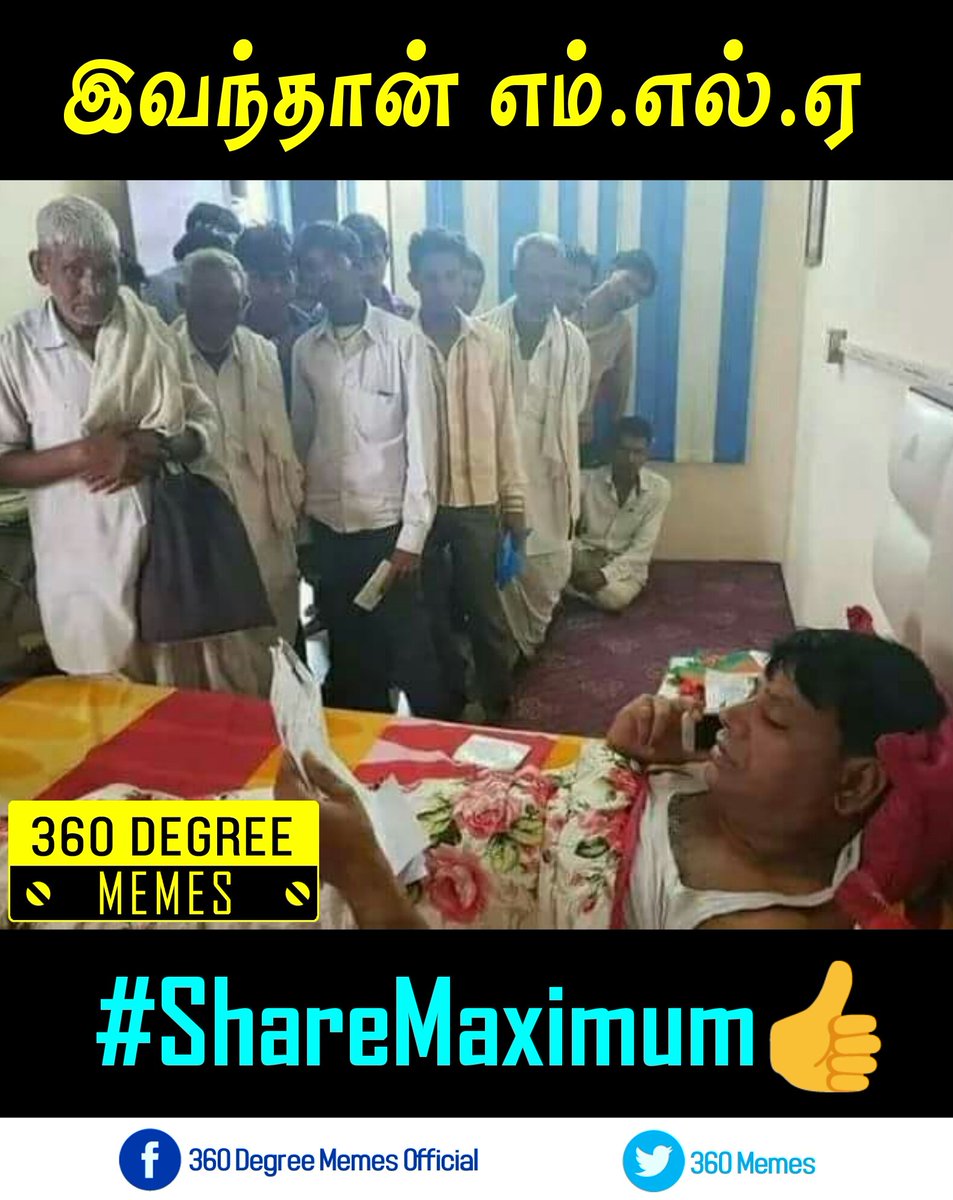 360Memes's tweet photo. https://t.co/dTj7mohUJr