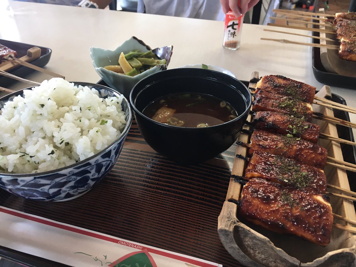 入鹿亭 入鹿亭