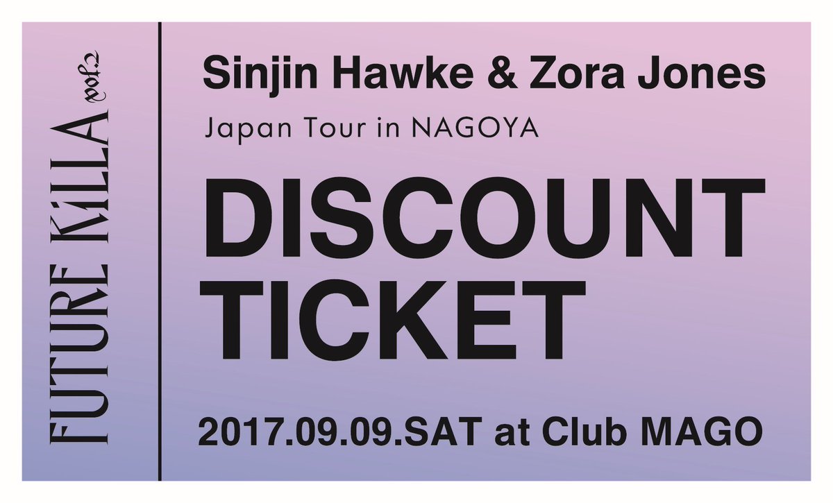Asomotherfucker's tweet photo. まとめました。
#FK99 のここがすごい!
・ゲストがSinjin Hawke & Zora Jones
・ローカルDJも全員すごい
・Club MAGOの音が超いい
・薬膳うどんも旨い
・クレジットカードでチケットが買える
#FK99 のここがダメ
・お酒で金が消える https://t.co/spGSfgIM7A