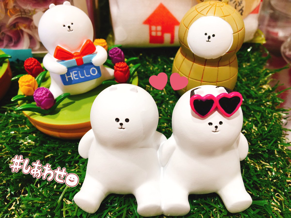 ハウズ久留米店