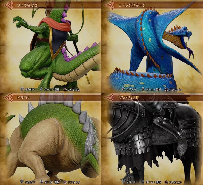 澤田圭 ｷｬﾗｸﾀｰﾃﾞｻﾞｲﾅｰ Keisawada 17年08月 Twilog