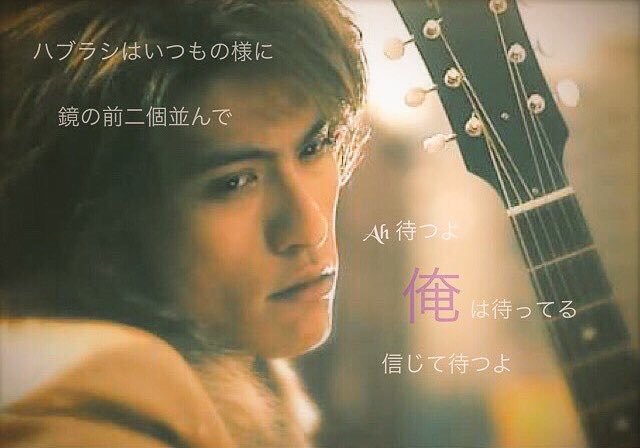 TOKIO - TOKIO 長瀬智也 桜庭裕一郎 ひとりぼっちのハブラシ 非売品 未開封 激レア 71OVlwjrhJL.jpg