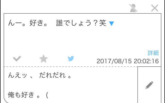 dd_arok_'s tweet photo. パート1  。 https://t.co/FR3O6fH6yB