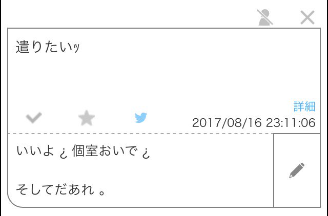 dd_arok_'s tweet photo. パート2 https://t.co/dJx87i827T