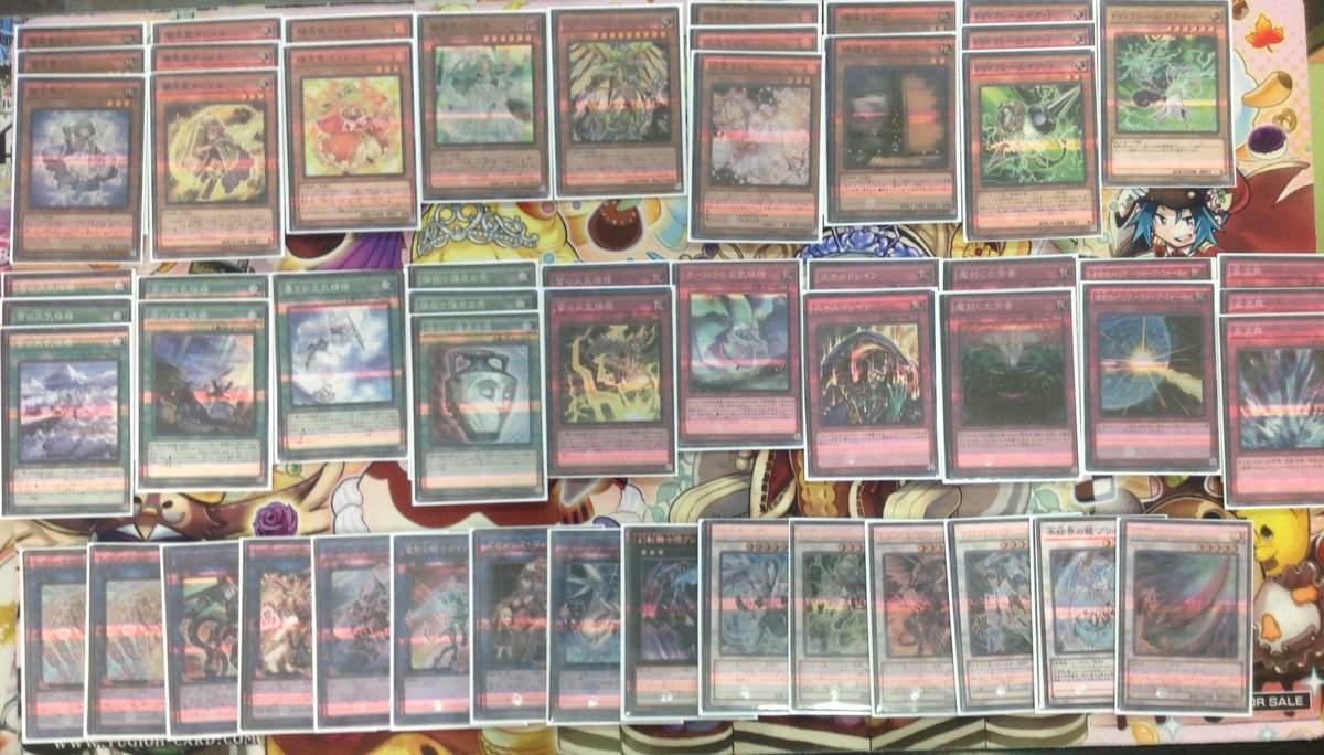 O Xrhsths Fivecard池袋店 ファイブカード Sto Twitter 遊戯王貸し出しデッキ情報 天気 デッキ貸し出し開始です 雪の天気模様でひたすら天気カードをサーチし うらら Gなどで相手の邪魔をしながら戦うデッキです ぜひぜひ使ってみて下さい