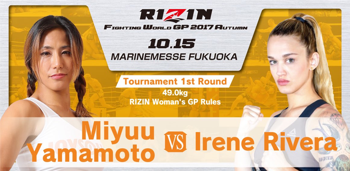 RIZIN Bantamweight GP 1st Round Part 2 - October 15 (OFFICIAL DISCUSSION)  DHfSc4-UMAEH6lu