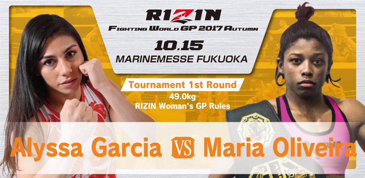 RIZIN Bantamweight GP 1st Round Part 2 - October 15 (OFFICIAL DISCUSSION)  DHfSc5AVYAAu6MR