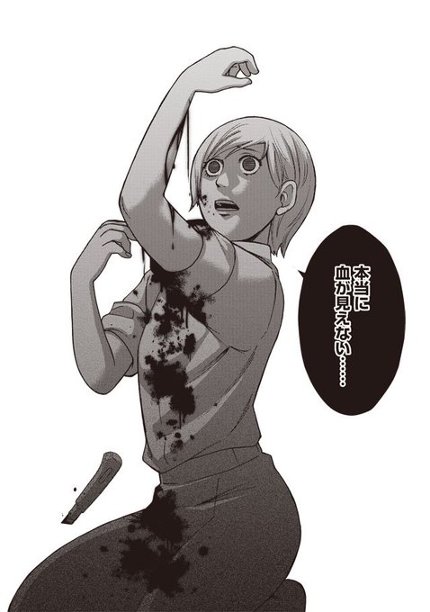 診療所のtwitterイラスト検索結果 古い順