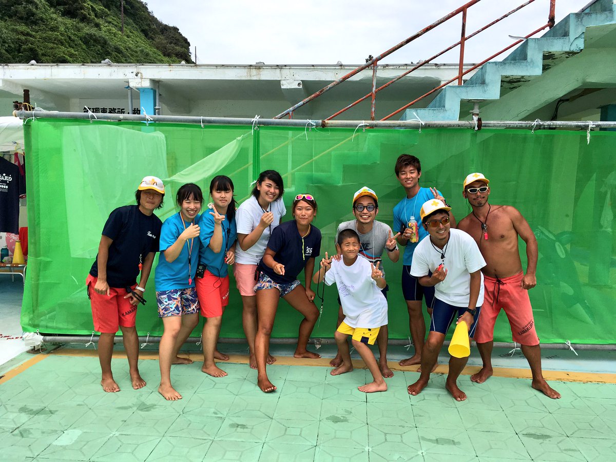 鎌倉海浜公園プール 鎌倉海浜公園プール
