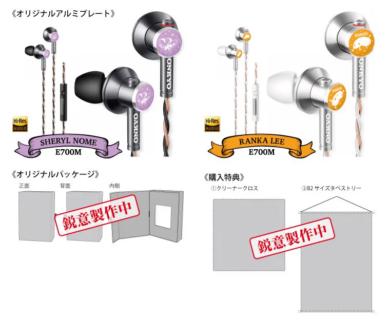 onkyodirect on X: 