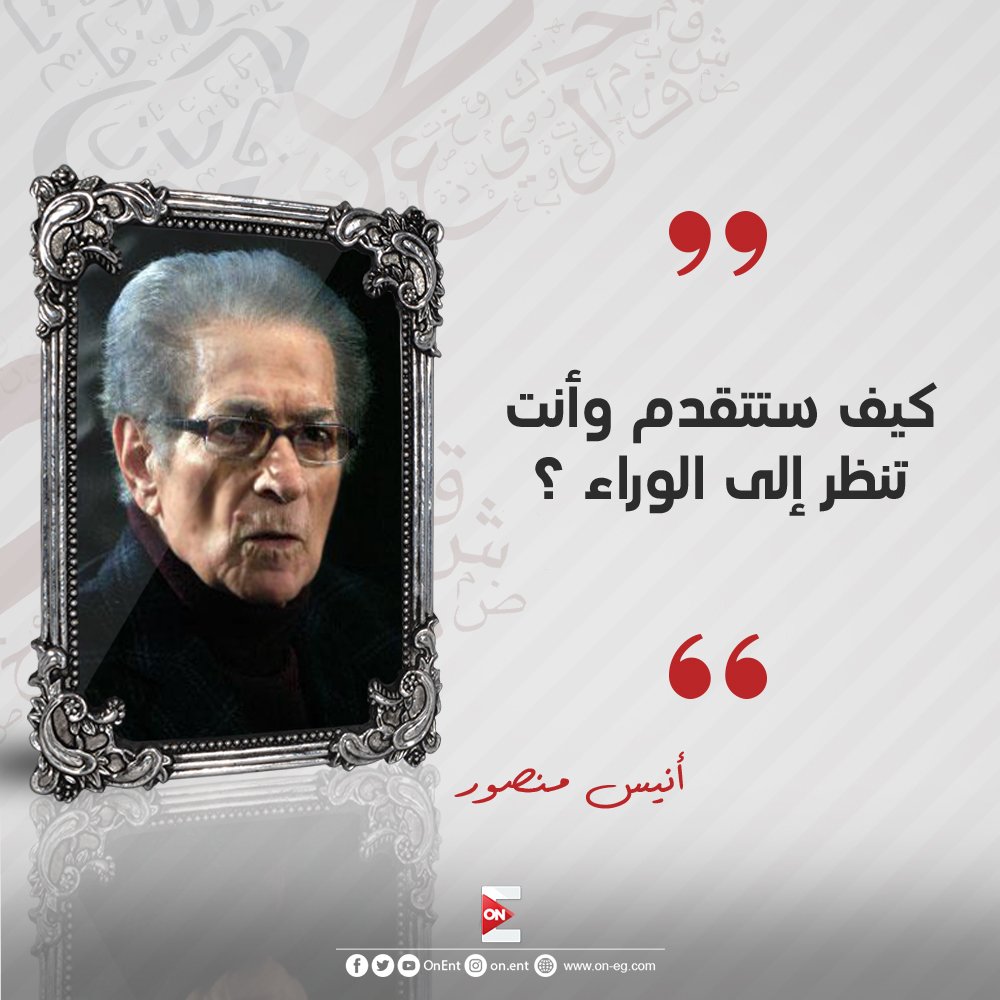 أشجان أشجان (@pbhmpk5zx4jnqaj) on Twitter photo 