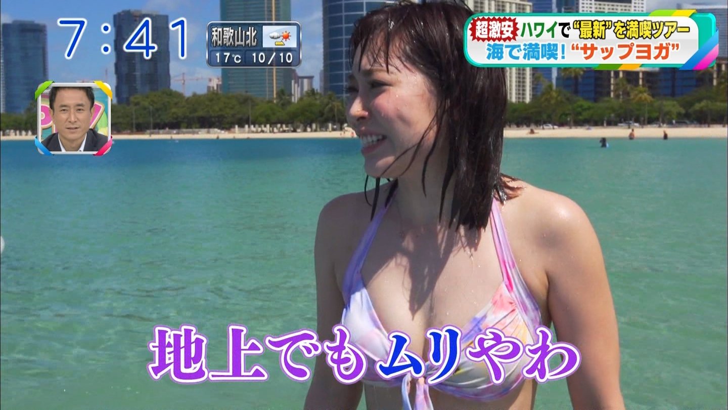 O Xrhsths 大和 Sto Twitter おはよう朝日ですの田中良子さん 田中良子 O Xrhsths 大和 Sto Twitter おはよう朝日ですの田中良子さん 田中良子