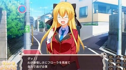 アニメ ゲーマーズ 6話感想ツイートまとめ Togetter アニメ ゲーマーズ 6話感想ツイートまとめ Togetter