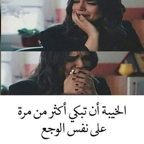 محذوف (@nawafnawaf77781) on Twitter photo 