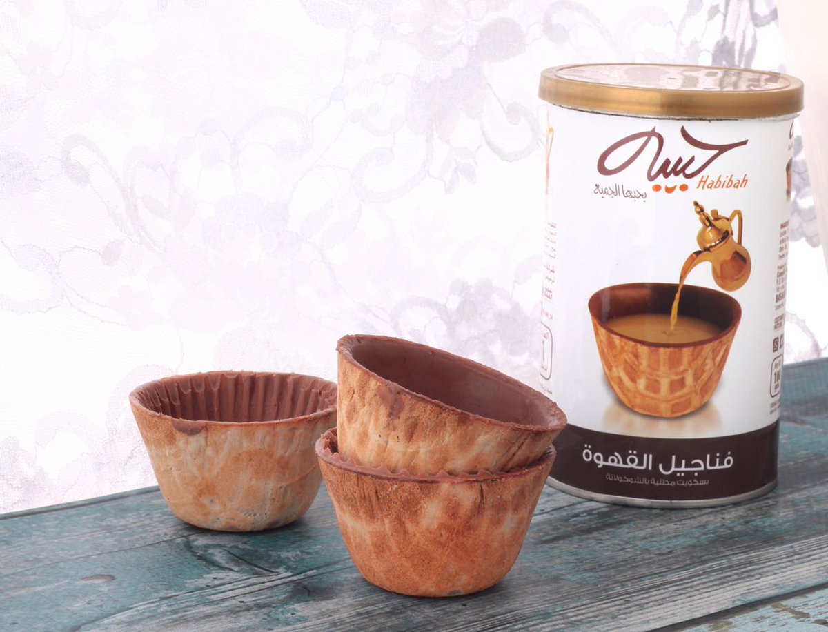 #شارك_بصوره_لقهوتك
جرب #قهوتك في
#فنجال_حبيبه بالشوكولاته،
ولتصلك منتجاتنا خدمة العملاء 0534107779 
#فناجيل_حبيبه
#معمول_حبيبه
#ويفر_حبيبه