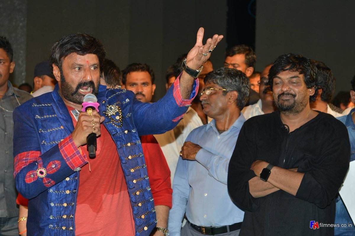 FilmNewsIN's tweet photo. #PaisaVasoolAudioLaunch #PvAudioLaunch #NBK101Fever #NBK101 #Balakrishna @purijagan @shriya1109 @Charmmeofficial https://t.co/7SwpbVXJ92 https://t.co/kxqJEOQl2p