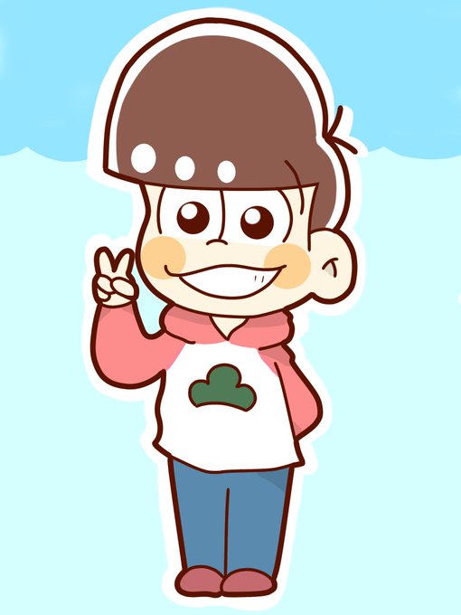 おそ松さんクラスタとのtwitterイラスト検索結果 おそ松さんクラスタとのtwitterイラスト検索結果