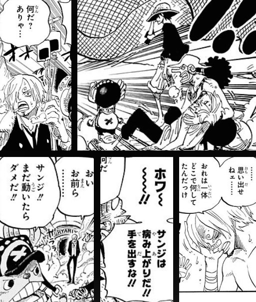 まるどろ Auchateaudargol さんのマンガ一覧 古い順 2ページ ツイコミ 仮 まるどろ Auchateaudargol さんのマンガ一覧 古い順 2ページ ツイコミ 仮