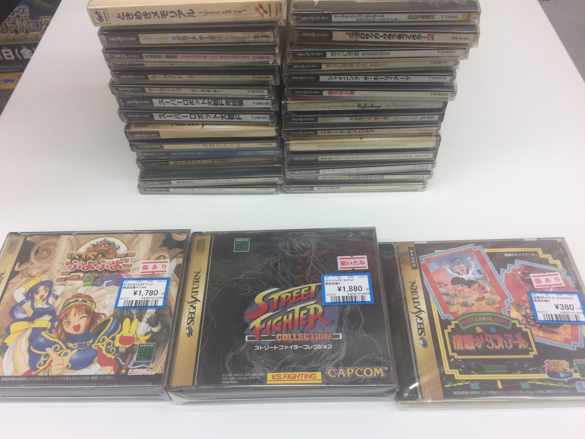 تويتر おじゃま館 西宮店 ゲーム トレカ売るなら على تويتر スタッフのハム野郎です レトロ商品大量商品化しました セガサターン プレイステーション ドリームキャストなど名作揃いの機種なので是非一度ご確認ください 一部を写真でご紹介