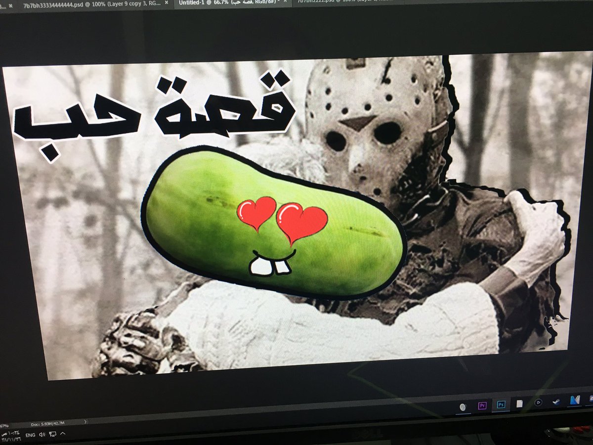 مقطع اليوم 
مع <a href="/ayoub6669/">✈️ | 🌍</a> و <a href="/lRAlKAN/">راكانوُ</a> و <a href="/Mr7b7bh/">7b7bh</a>