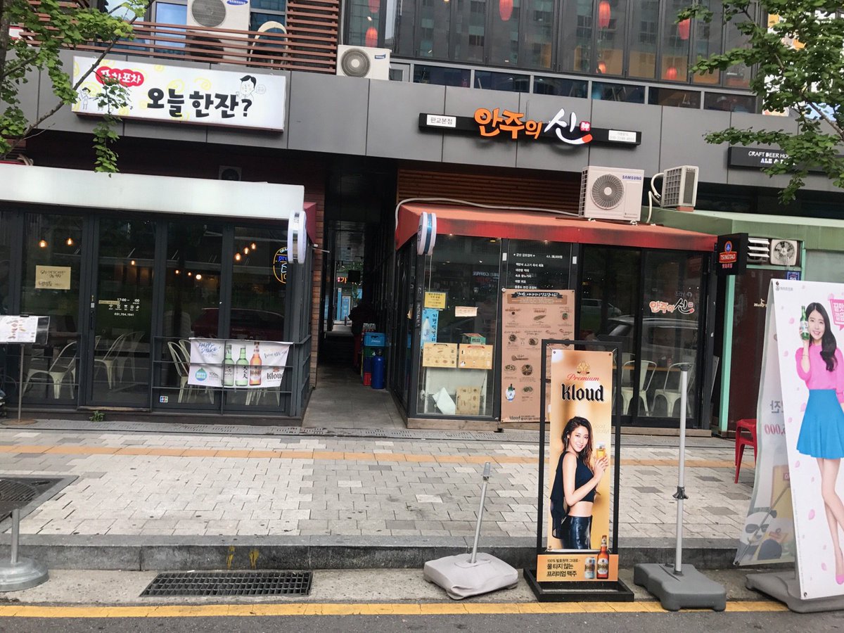 김진영 (분당구보건소) tweet media