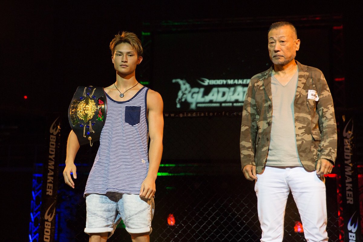Gladiator Mma در توییتر 17 8 13 Sun Bodymakerpresents Gladiator 004 In Wakayama 社団法人 競拳インターナショナル 会長 若獅子会館 館長 若野康玄 様 Accel 初代バンタム級王者 高橋直輝 選手 若獅子会館 Gladiator T Co Wz30fkyglk